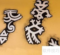 造字法类型及辨别方法