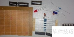 DIY点阵小游戏制作指南