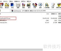 JSP使用入门指南