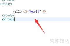 JSP中嵌入Java代码方法