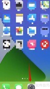 iPhone日历开启农历方法