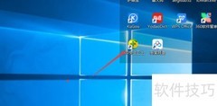电脑日历显示农历方法