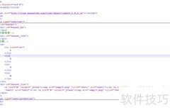 Java获取JSP复选框值方法