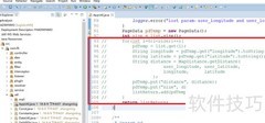 Eclipse中Java/JSP注释快捷键