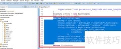 Eclipse中Java/JSP注释快捷键
