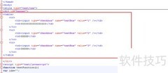 Java获取JSP复选框值方法