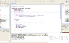 JSP简易新闻系统