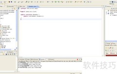 JSP简易新闻系统