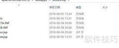 JSP运行原理揭秘