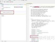 JSP代码在Java中的位置解析