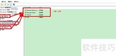 Java+JSP连接SQL Server 2008R2