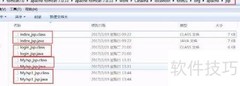 JSP基础与指令简介