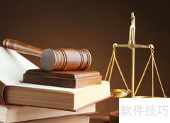 法的内外证成之辨