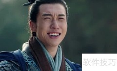 嬴政与成蟜：兄弟之争真相