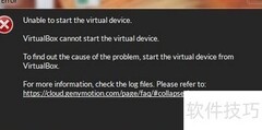 VirtualBox无法创建虚拟机？一招解决
