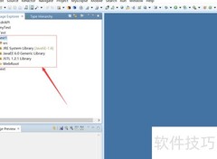 JSP输出函数方法详解