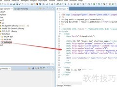 JSP输出函数方法详解