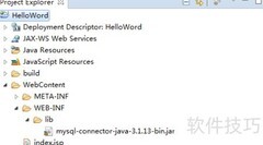 JSP连接MySQL数据库方法