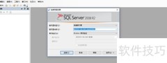 Java/JSP毕设运行详细步骤