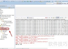 WebView集成JSP方法详解