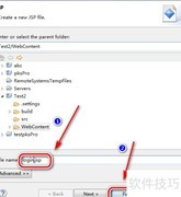 WebView集成JSP方法详解