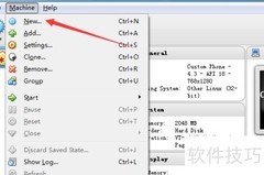 VirtualBox创建虚拟机教程