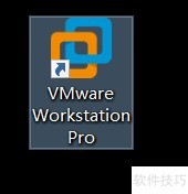 VM虚拟机添加串口教程