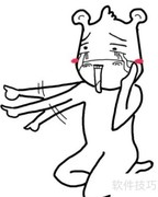 能力与成就的隐形枷锁