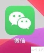 车辆识别码查询详细信息