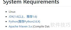 数据库迁移与同步方案