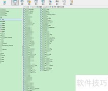 MySQL数据库同步方法