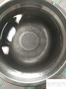 如何将面和成发面