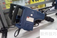 东成10E与10S含义解析