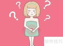 适合冻胚移植的人群有哪些