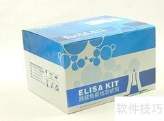 ELISA检测目的解析