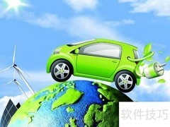 车辆购置税减半如何计算