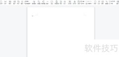 插入收银机的文档指南