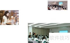 远程在线培训系统部署指南