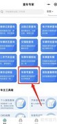 如何通过车架号看生产日期