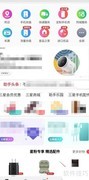三星生活助手如何连接汽车