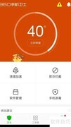 如何关闭红包助手功能
