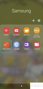 三星生活助手开启快递来电