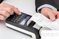 超市选购收银机注意事项