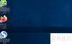 天宏一卡通余额查询方法