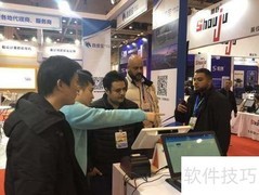 奶茶店收银系统维护技巧