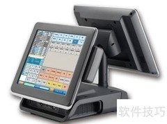 收银机选购指南