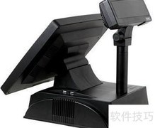 收银机选购指南