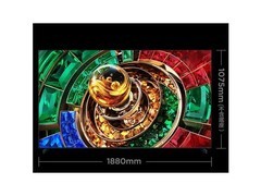 电视销量排行榜,面向影音发烧友的精准画质与声学方案