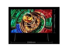 从录播教室到远程教研：五台万元级大屏如何重塑教育视觉体验