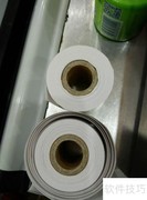 收银机收款不出小票